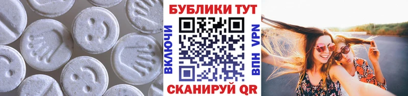 Ecstasy Philipp Plein  MEGA ссылка  Невель 