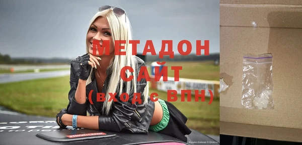 винт Богородицк