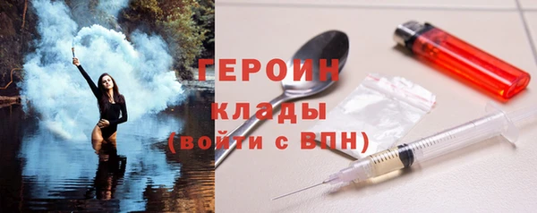 jwh Белокуриха