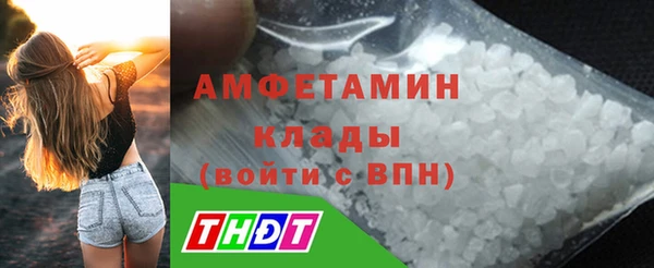 винт Богородицк