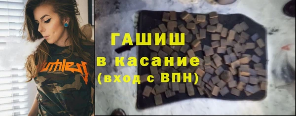 a pvp Беломорск