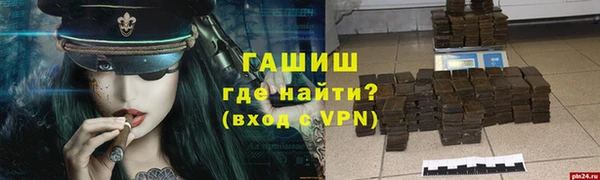 jwh Белокуриха