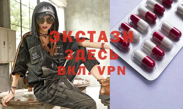 a pvp Беломорск