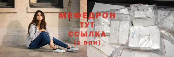 a pvp Беломорск