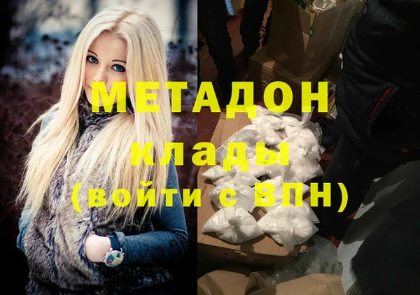 jwh Белокуриха