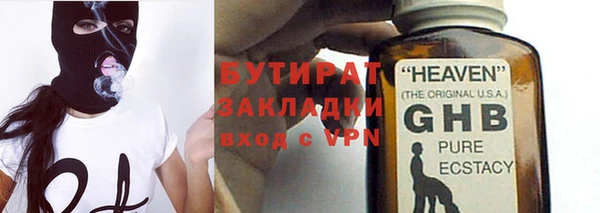 винт Богородицк