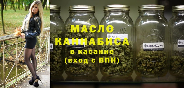 a pvp Беломорск