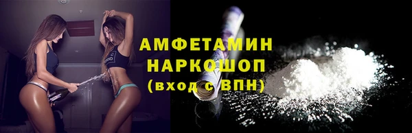 a pvp Беломорск