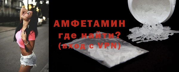 jwh Белокуриха