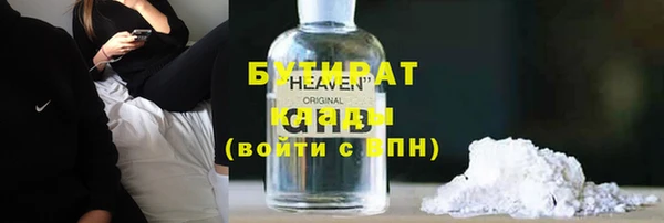 a pvp Беломорск