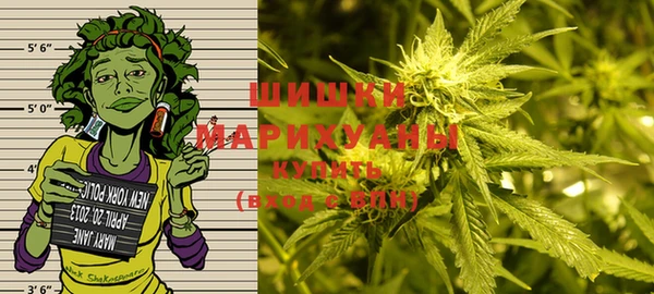a pvp Беломорск