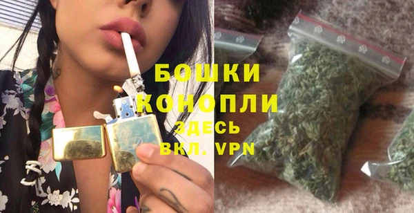 jwh Белокуриха