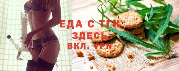винт Богородицк