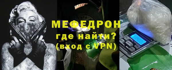 jwh Белокуриха