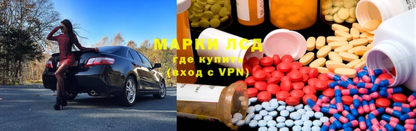 мефедрон Иннополис
