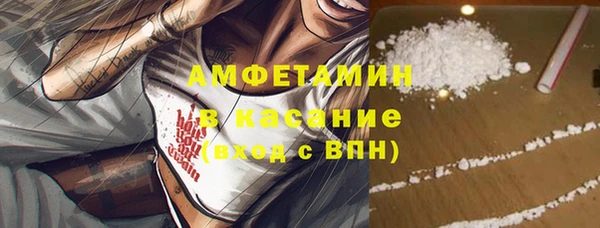 jwh Белокуриха