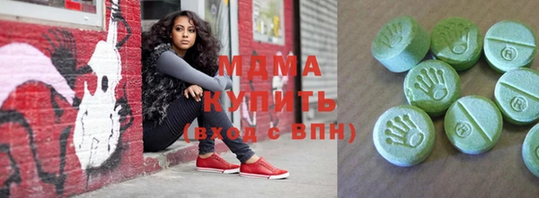 jwh Белокуриха