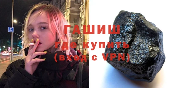 a pvp Беломорск