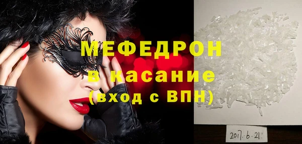 винт Богородицк