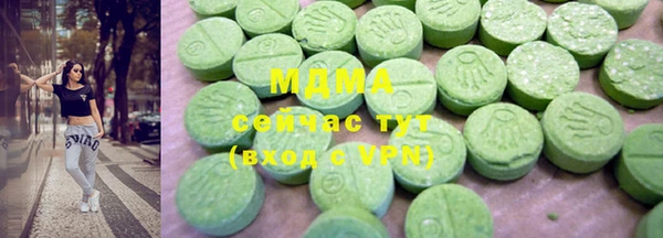 a pvp Беломорск