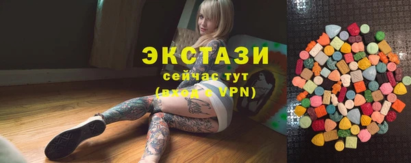 a pvp Беломорск